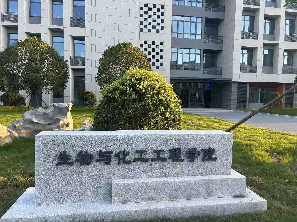 江汉区扬州职业大学体育场高杆灯项目