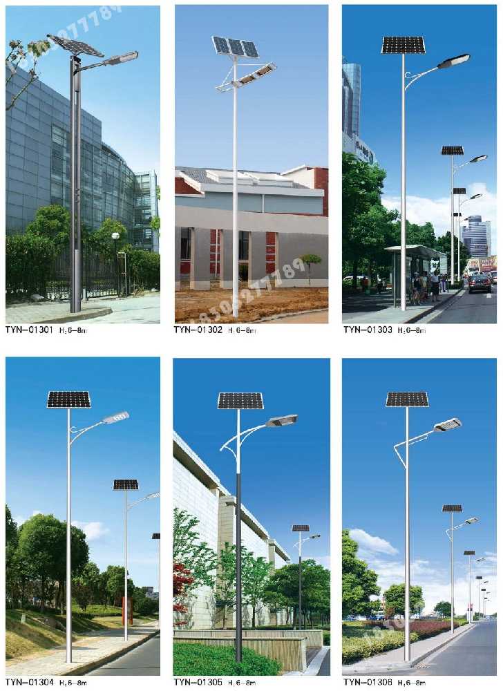 江汉区市政道路太阳能路灯